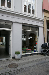 Copenhagen - stores コペンハーゲンのインテリアショップ
