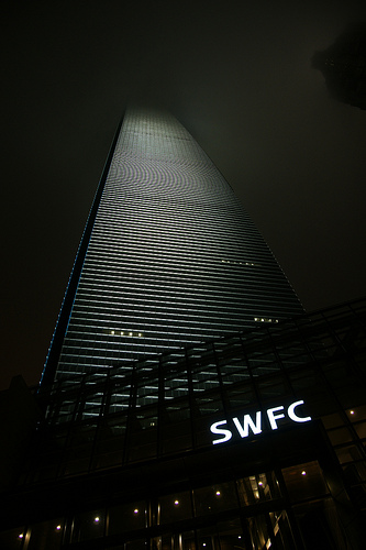 Shanghai misty night 霧の上海・摩天楼
