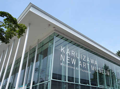 Karuizawa New Art Museum 軽井沢ニューアートミュージアム